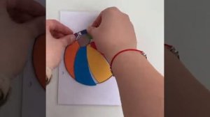 №31 Аппликация мячик