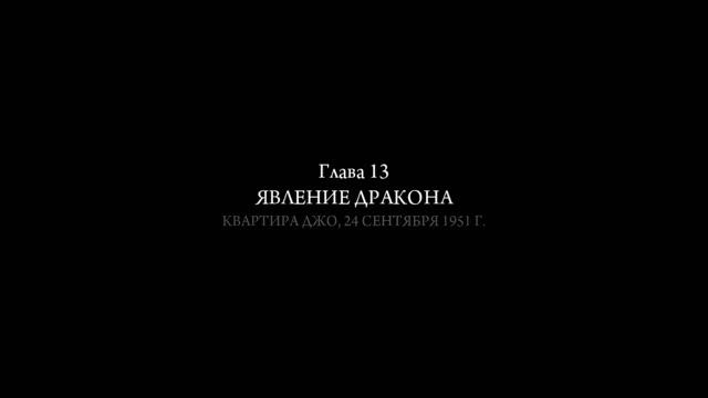 Mafia 2 Definitive Edition Прохождение на русском ► 8