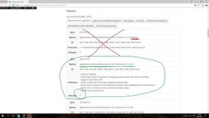 Как подключить AVerMedia Как начать стрим с ps4 xbox на пк через OBS Studio