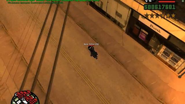 3 ноября 2018 г. смотреть онлайн