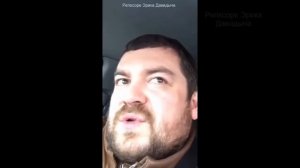 ДАВИДЫЧ О ЧЕЧЕНЦАХ