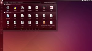 Linux Mint или Linux Ubuntu. Что выбрать?