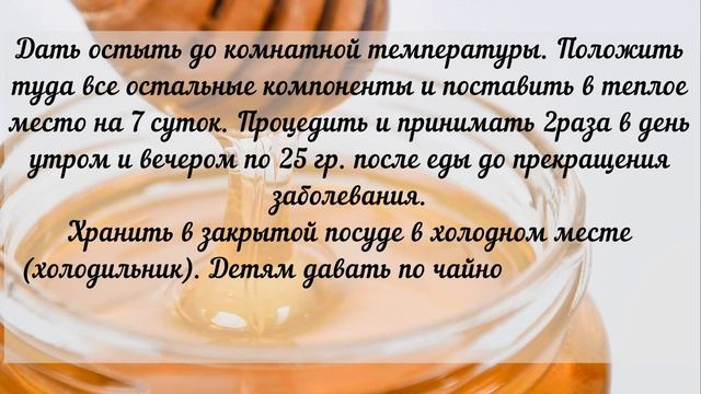 КАК ИЗБАВИТЬСЯ ОТ КАШЛЯ В ДОМАШНИХ УСЛОВИЯХ