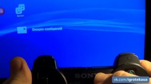 быстрый ремонт джойстика Dualshock 3 Playstation