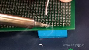 Безотмывочный флюс Kester 959T