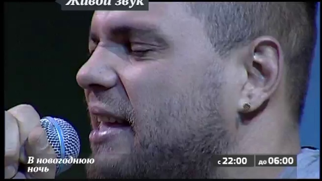 "Москва 24" - концерт музыкантов. "Живой звук"