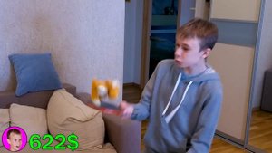 Школьник Получает Деньги За Прохождение Легких Заданий !!!