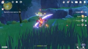 КРУТЫЕ СПОСОБЫ ПОЛУЧЕНИЯ МОРЫ. ГАЙД ФАРМ МОРЫ GENSHIN IMPACT