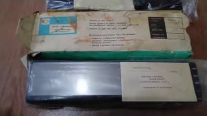 Зеркало автомобильное панорамное Электроника ЗАП 01ЭЧ Светлана Ленинград дек 1991