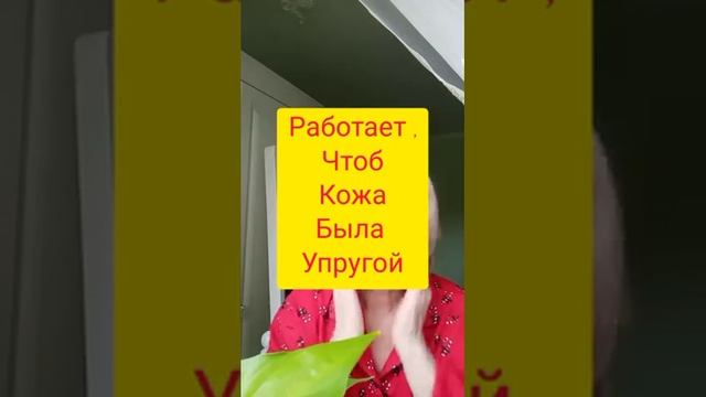 #мэрикэй_дневной бьюти уход #лидер мэри кэй #Янишевская_брэнд #регистрация_в_мэрикэй смотреть онлайн