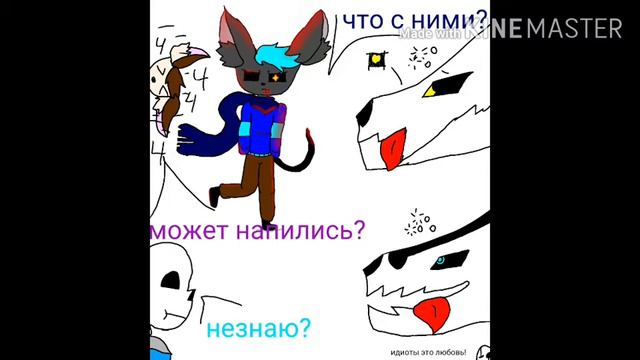 Когда то Чувство просыпается и страшно что либо делать смотреть онлайн