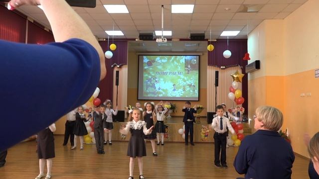 Посвящение в первоклассники.  корпус Краснопресненский смотреть онлайн