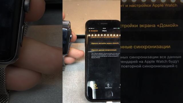 17 января 2023 г. смотреть онлайн