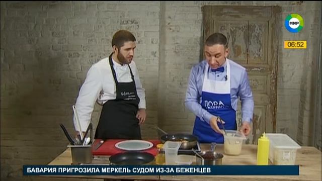 Готовим пышный, сладкий завтрак - датские оладьи! Рубрика Пора завтракать. смотреть онлайн