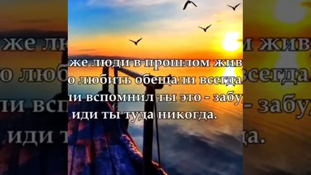 Мудрые слова Омар Хайяма 2 смотреть онлайн