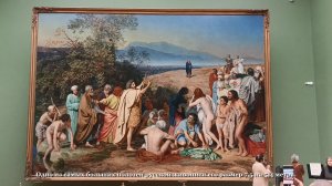 Москва. Шедевры Третьяковской галереи. Александр Иванов "Явление Христа народу" (Явление Мессии).