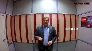 Кровельный герметик  Где применять
