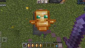 звук тотема бессмертия 1 час