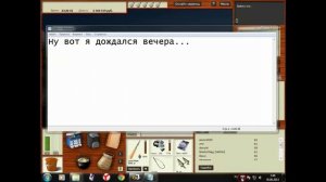 Русская рыбалка 3.99 озеро Дав Лэйк ловля тасманского рака