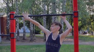 Полотенце на турнике. Обучалка по Workout 10