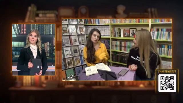 Отвечай и выигрывай деньги! Викторина - Грибоедов и библиотека в Мытищах смотреть онлайн