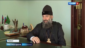 В этом году 30-летие с момента образования отметила Майкопская и Адыгейская епархия