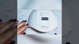 Лампа для маникюра SUN X5 PLUS