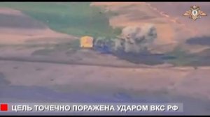 Работа авиации ВКС РФ.