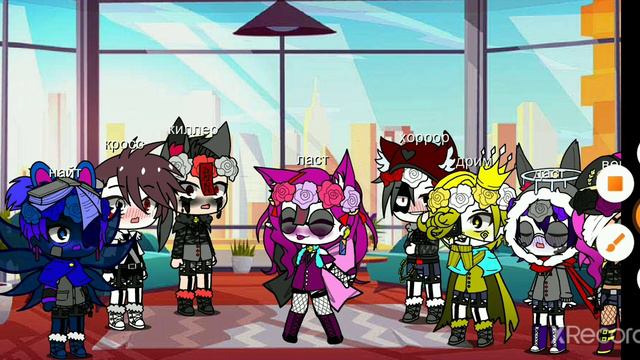 это называется минус фантазия¯\_(ツ)_/¯ смотреть онлайн