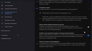 Это расширение содержит вредоносное ПО. Решаю проблему