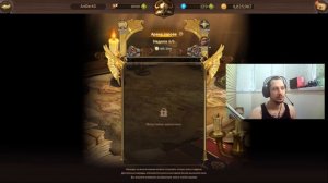 🔥7DS  Как Сделать ЛР Персонажа ? 🔥Seven Deadly Sins: Grand Cross