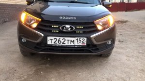 Установка пневмосигнала, дхо+поворотник, фсо, мини линзы на ГРАНТА 2 ФЛ