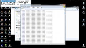 Распаковка и нарезка свежих биос Lenovo