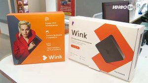Видеосервис Wink от "Ростелеком" (2022-01-24)