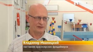 Что такое фридайвинг и чем он может быть полезен?