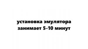 Как ИГРАТЬ в Блокман Го на ПК? | blockman go