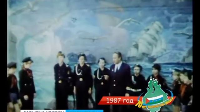 Каравелла В. Крапивина