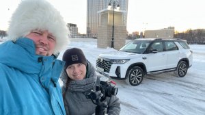 Новый Чанган CS 95- 7 мест + АКПП8