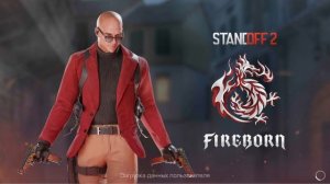 КАК ЗАЙТИ В STANDOFF 2 | ЧТО ДЕЛАТЬ ЕСЛИ НА ЗАХОДИТ В СТАНДОФФ 2 | КОД 600 0.23.0