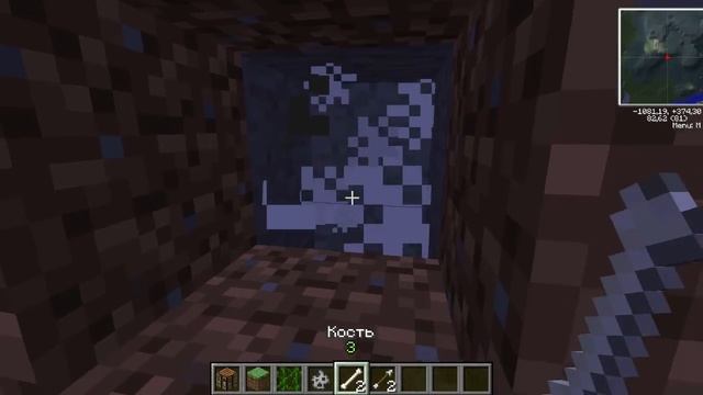 Как выработать чувство такта в майнкрафте смотреть онлайн