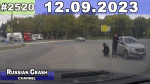 ДТП. Подборка на видеорегистратор за 12.09.2023 Сентябрь 2023