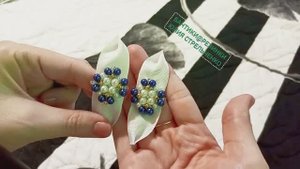 Серединка для канзаши/бантиков из бусин