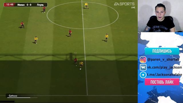 Раньше Было Лучше | fifa 05 |FIFA - НОСТАЛЬГИЯ