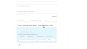 Выдача разрешений на строительство