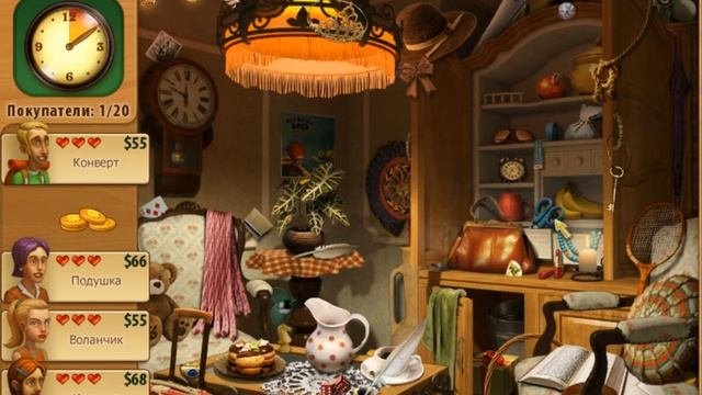 Дивный сад (академия ремонта) #8