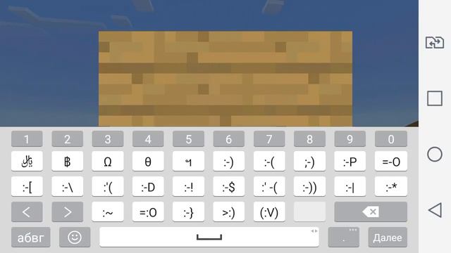 Как писать разноцветными буквами смотреть онлайн