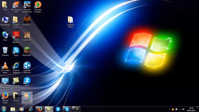 Как скачать карты для Minecraft смотреть онлайн