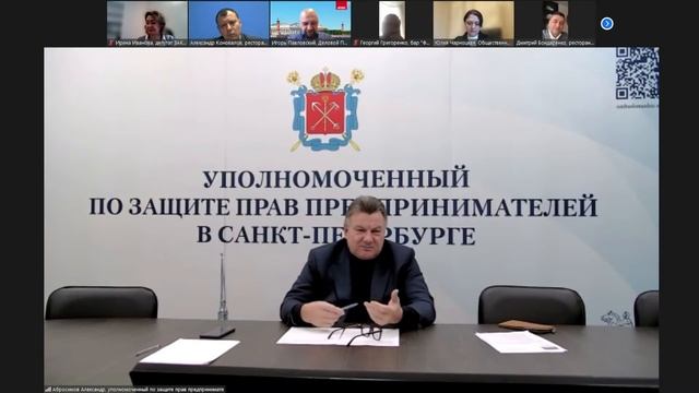 Круглый стол «Коды раздора» смотреть онлайн