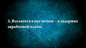 К чему снится новая квартира - Онлайн Сонник Эксперт