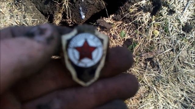 КОП У РЕКИ